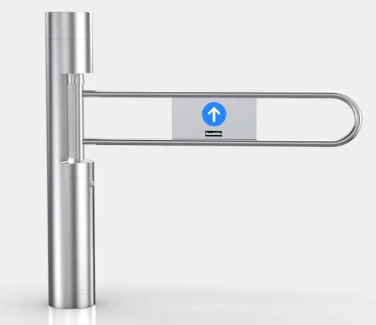 DAOSAFE Optical Turnstile DS205A